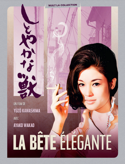 LA BÊTE ÉLÉGANTE