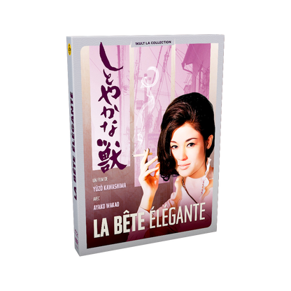 LA BÊTE ÉLÉGANTE