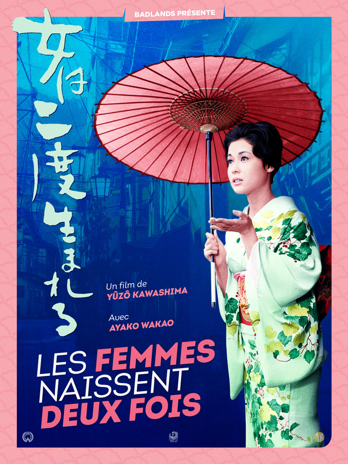 LES FEMMES NAISSENT DEUX FOIS