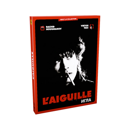 L'AIGUILLE