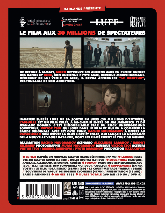 L'AIGUILLE