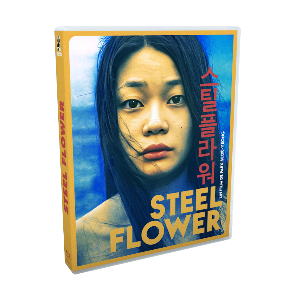 STEEL FLOWER