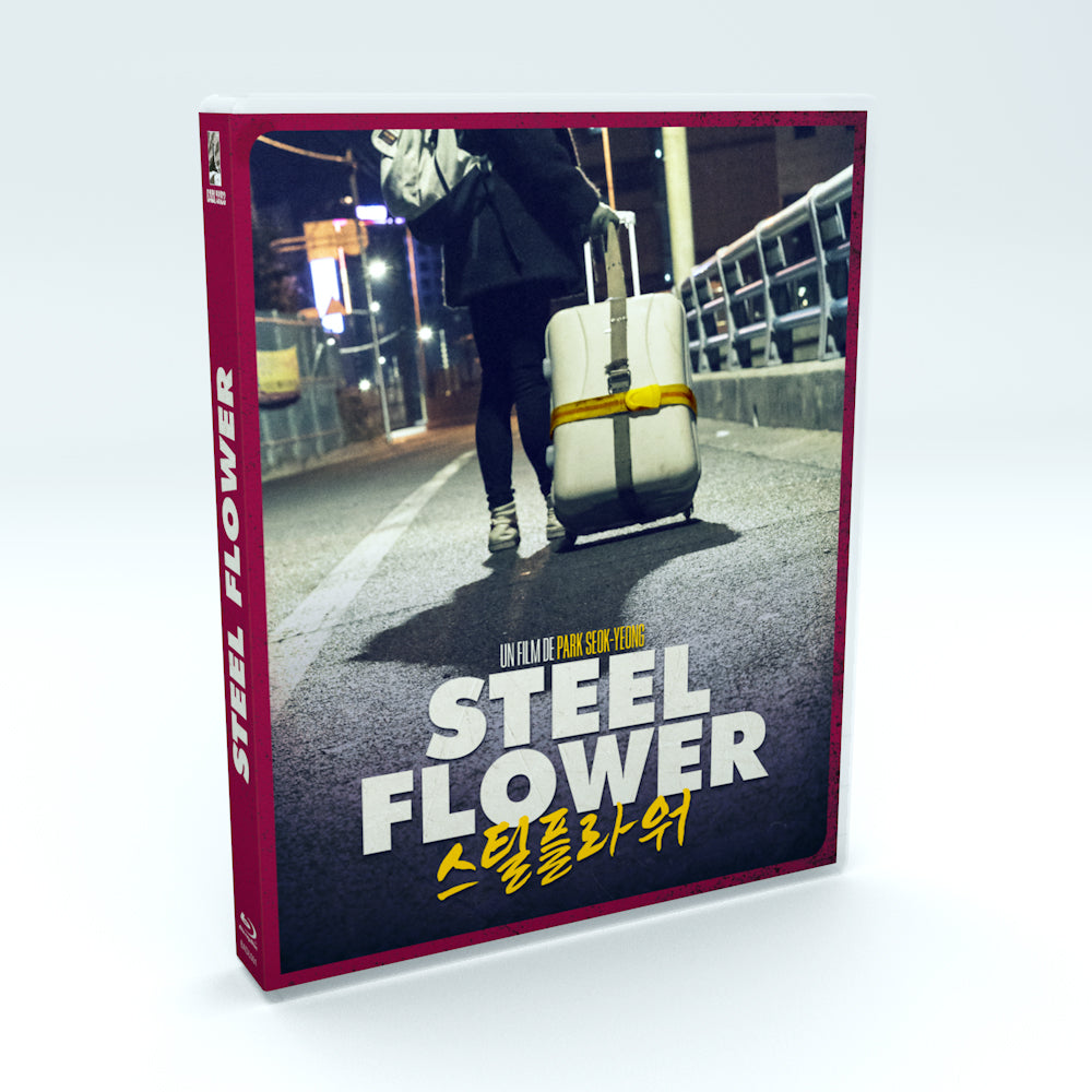 STEEL FLOWER