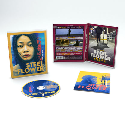 STEEL FLOWER