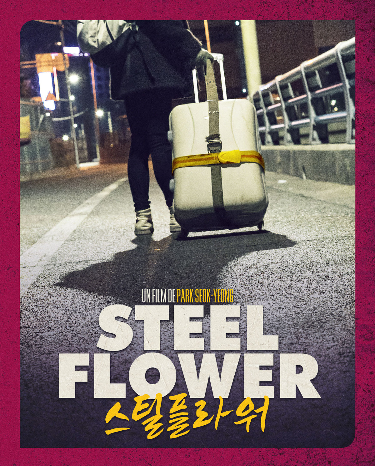 STEEL FLOWER